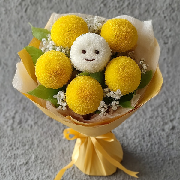 Sunshine Reverie — A Bouquet of Yellow Ping Pong Chrysanthemums